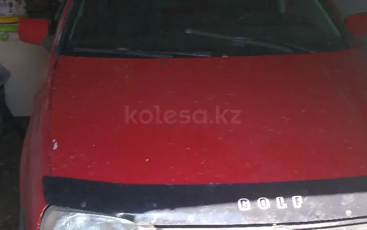 Volkswagen Golf 1995 годаfor1 250 000 тг. в Шортанды