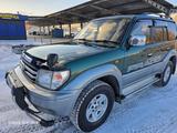 Toyota Land Cruiser Prado 1996 годаүшін6 500 000 тг. в Алматы