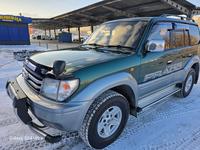 Toyota Land Cruiser Prado 1996 года за 6 500 000 тг. в Алматы