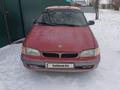 Toyota Carina E 1997 года за 1 650 000 тг. в Костанай