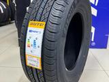 Boto Sasqua H/T 235/70R16 106Hfor36 300 тг. в Алматы