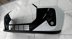 Передний бампер Tiggo 7 белый оригиналүшін5 000 тг. в Астана – фото 3