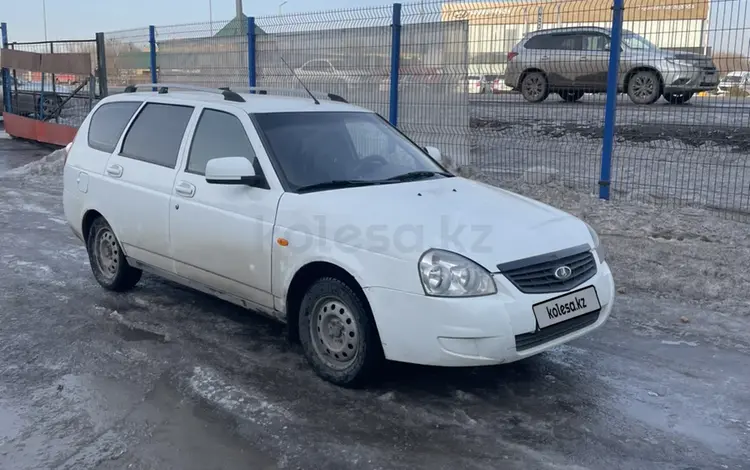 ВАЗ (Lada) Priora 2171 2012 года за 1 750 000 тг. в Караганда