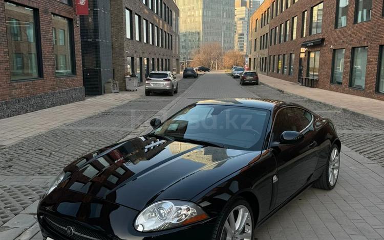 Jaguar XK 2007 г.