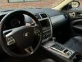 Jaguar XK 2007 г.