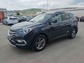 Hyundai Santa Fe 2017 года за 6 300 000 тг. в Алматы – фото 2