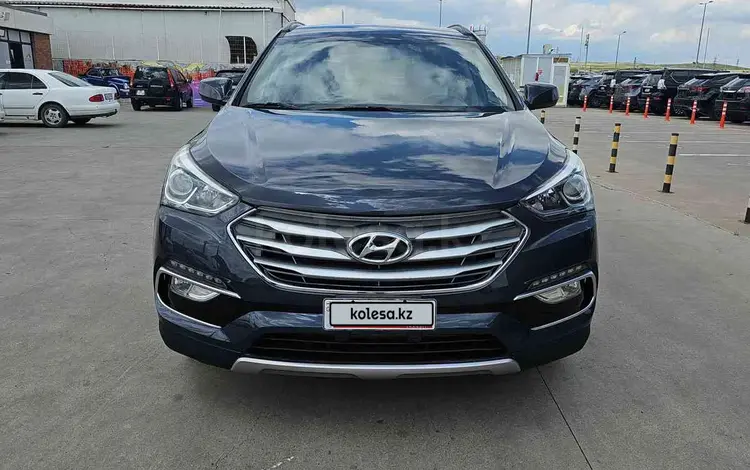 Hyundai Santa Fe 2017 годаүшін6 300 000 тг. в Алматы