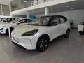 Wuling Bingo Plus EV 2025 годаfor6 980 000 тг. в Алматы