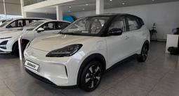 Wuling Bingo Plus EV 2025 годаүшін6 980 000 тг. в Алматы