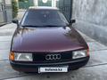 Audi 80 1988 годаүшін900 000 тг. в Аксукент