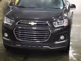 Бампер на Chevrolet Captiva new за 15 000 тг. в Алматы