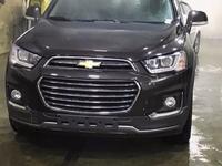 Бампер на Chevrolet Captiva newүшін15 000 тг. в Алматы