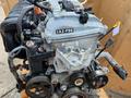Двигатель 2AZ-FE VVTI 2.4л на Toyota Хайландер (2AZ/2GR/3GR/4GR/) за 135 000 тг. в Алматы – фото 6