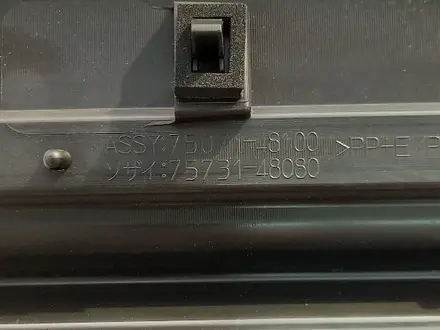 Накладка двери за 30 000 тг. в Астана – фото 2