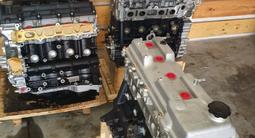 Двигатель Hiace 2TR, 3RZ на Toyota Land Cruiser Prado-120 2TR за 1 100 000 тг. в Алматы