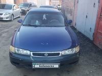 Mazda 626 1995 года за 1 500 000 тг. в Усть-Каменогорск