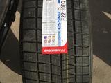 Шины Nankang 295/40R22 ESSN1 за 145 000 тг. в Алматы