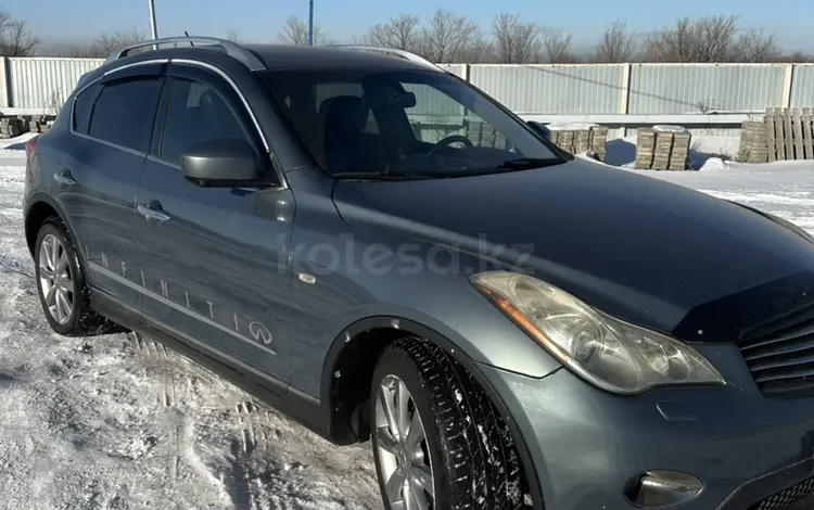 Infiniti EX35 2008 года за 5 200 000 тг. в Караганда