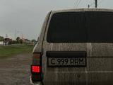 Toyota Land Cruiser 2001 годаүшін3 500 000 тг. в Кокшетау