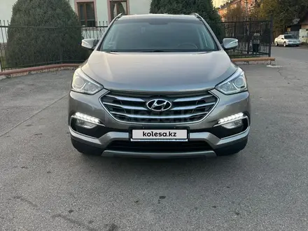 Hyundai Santa Fe 2018 года за 11 600 000 тг. в Алматы