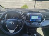 Toyota RAV4 2015 года за 9 600 000 тг. в Алматы – фото 4
