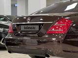 Mercedes-Benz S 350 2008 года за 8 890 000 тг. в Шымкент – фото 4