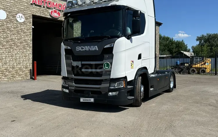 Scania  S-Series 2019 года за 38 500 000 тг. в Караганда