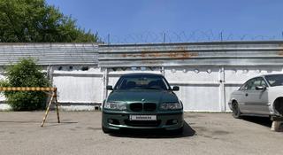 BMW 318 2000 года за 2 600 000 тг. в Алматы