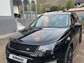 Land Rover Discovery Sport 2018 года за 14 500 000 тг. в Алматы