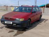 Toyota Carina E 1996 года за 1 600 000 тг. в Узынагаш – фото 2