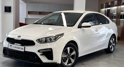 Kia Cerato 2018 годаүшін7 800 000 тг. в Атырау