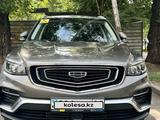 Geely Azkarra 2022 года за 8 000 000 тг. в Алматы