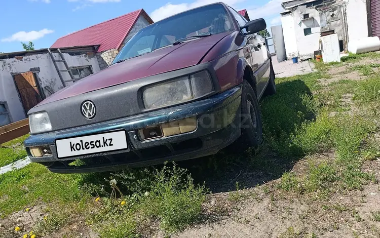 Volkswagen Passat 1991 годаүшін800 000 тг. в Павлодар
