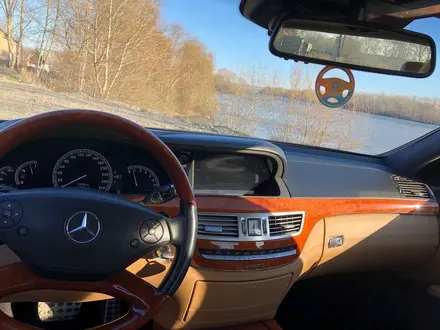 Mercedes-Benz S 500 2010 года за 8 000 000 тг. в Усть-Каменогорск – фото 3