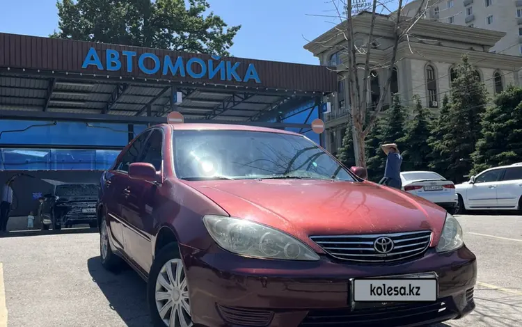 Toyota Camry 2005 года за 4 000 000 тг. в Алматы