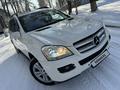 Mercedes-Benz GL 450 2008 года за 9 000 000 тг. в Алматы – фото 12