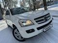 Mercedes-Benz GL 450 2008 года за 9 000 000 тг. в Алматы – фото 79