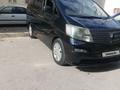 Toyota Alphard 2005 года за 6 400 000 тг. в Тараз