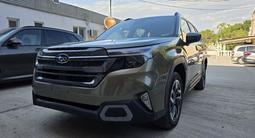 Subaru Forester 2025 года за 19 999 999 тг. в Алматы