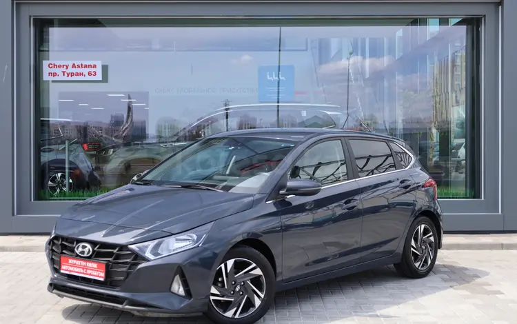 Hyundai i20 2023 годаfor7 590 000 тг. в Астана