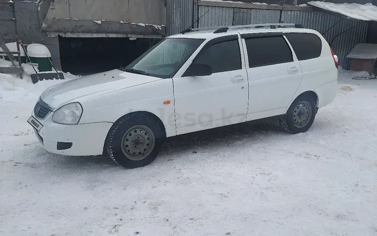 ВАЗ (Lada) Priora 2171 2014 годаfor2 650 000 тг. в Астана