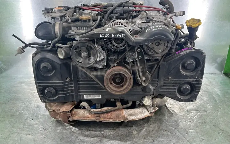 Привозной двигатель EJ20 V2.0 Turbo 4WD из Японии!үшін580 000 тг. в Астана
