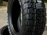 265/65 R18 Tourador XForce AT2 — вседорожные шины для вашего внедорожника за 77 000 тг. в Алматы – фото 4
