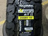 265/65 R18 Tourador XForce AT2 — вседорожные шины для вашего внедорожника за 77 000 тг. в Алматы – фото 3