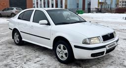 Skoda Octavia 2008 годаүшін2 400 000 тг. в Астана