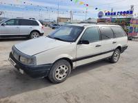 Volkswagen Passat 1990 годаүшін1 000 000 тг. в Туркестан