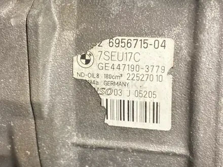 Компрессор кондиционера BMW 5-series E60 LCI N52B25 за 80 000 тг. в Алматы – фото 2