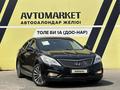 Hyundai Grandeur 2014 годаүшін8 800 000 тг. в Тараз – фото 2