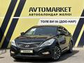 Hyundai Grandeur 2014 годаүшін8 800 000 тг. в Тараз