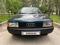 Audi 80 1991 года за 1 350 000 тг. в Алматы
